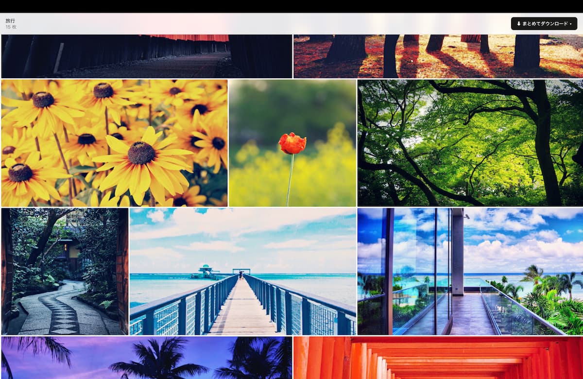 Shutter Box の画面イメージ